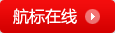 螺母批發(fā),螺絲定制,中標(biāo)螺絲廠(chǎng)