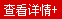 中標(biāo)螺絲廠(chǎng)有限公司